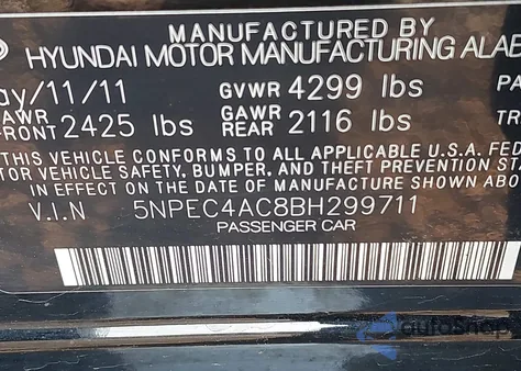 2011 Hyundai Sonata Se from USA, damaged, VIN 5NPEC4AC8BH299711